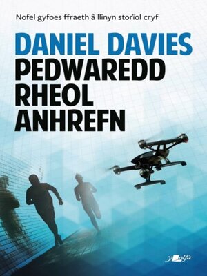 cover image of Pedwaredd Rheol Anrhefn